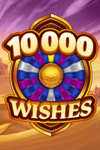 10000 Wishes онлайн демо | Казино 888 играть без регистрации