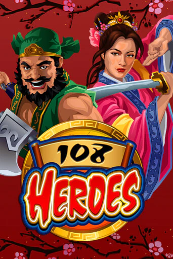 108 Heroes онлайн демо | Казино 888 играть без регистрации