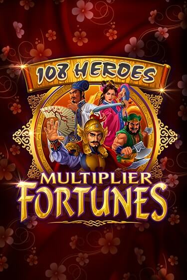 108 Heroes Multiplier Fortunes онлайн демо | Казино 888 играть без регистрации