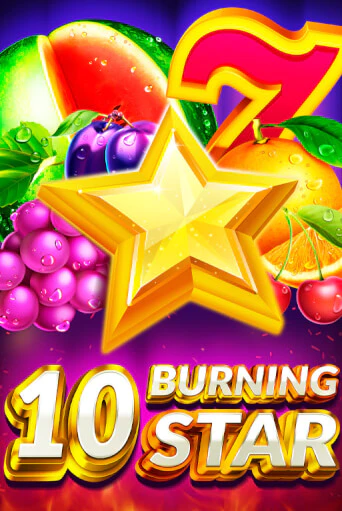 10 Burning Star онлайн демо | Казино 888 играть без регистрации