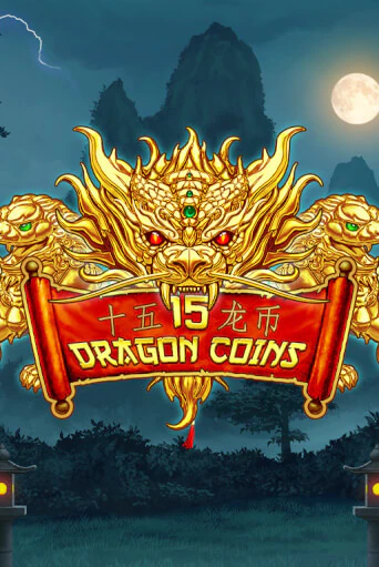 15 Dragon Coins онлайн демо | Казино 888 играть без регистрации