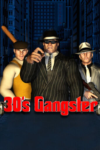 Thirties Gangster онлайн демо | Казино 888 играть без регистрации