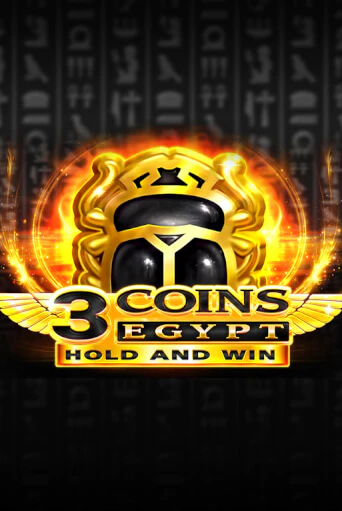 3 Coins: Egypt онлайн демо | Казино 888 играть без регистрации