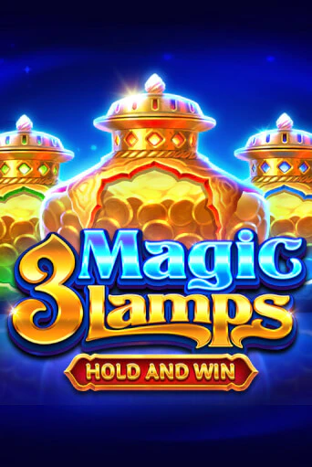 3 Magic Lamps: Hold and Win онлайн демо | Казино 888 играть без регистрации