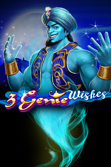 3 Genie Wishes онлайн демо | Казино 888 играть без регистрации