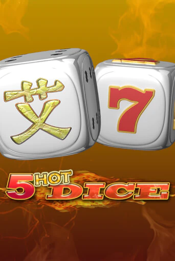 5 Hot Dice онлайн демо | Казино 888 играть без регистрации