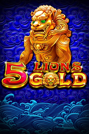 5 Lions Gold онлайн демо | Казино 888 играть без регистрации