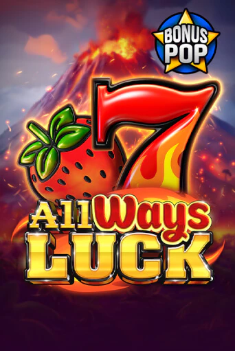 All Ways Luck онлайн демо | Казино 888 играть без регистрации