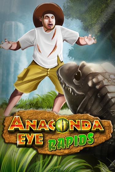 Anaconda Eye Rapids онлайн демо | Казино 888 играть без регистрации