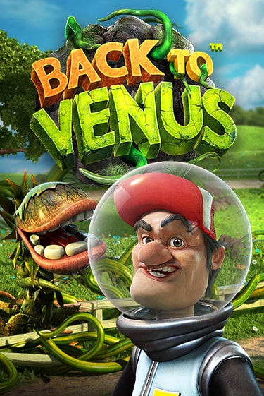 Back To Venus онлайн демо | Казино 888 играть без регистрации