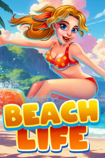 Beach Life онлайн демо | Казино 888 играть без регистрации