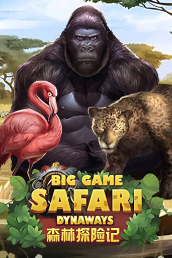 Big Game Safari онлайн демо | Казино 888 играть без регистрации