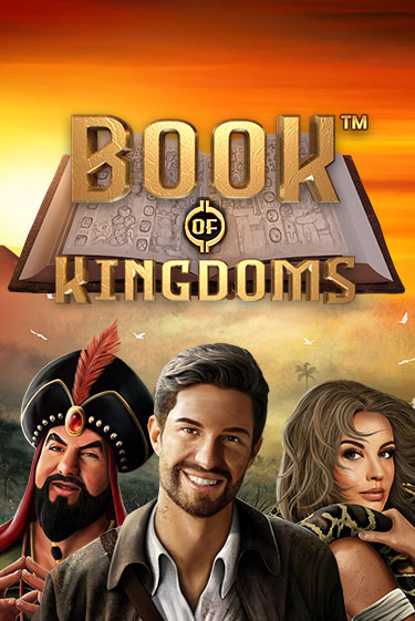 Book Of Kingdoms онлайн демо | Казино 888 играть без регистрации