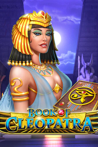 Book of Cleopatra онлайн демо | Казино 888 играть без регистрации