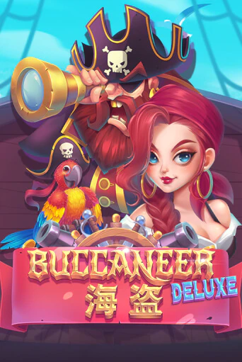 Buccaneer Deluxe онлайн демо | Казино 888 играть без регистрации