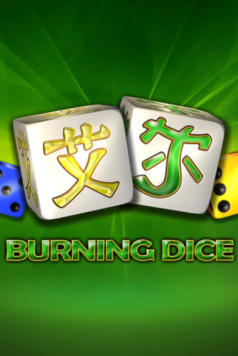 Burning Dice онлайн демо | Казино 888 играть без регистрации