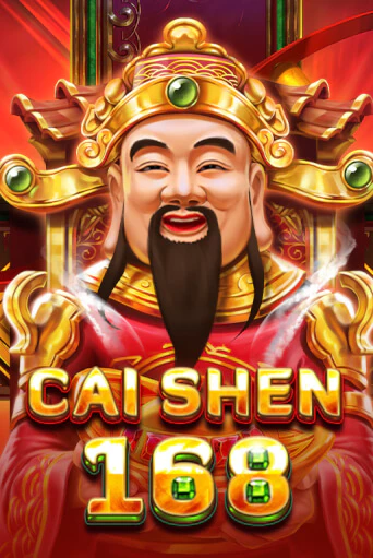 Cai Shen 168 онлайн демо | Казино 888 играть без регистрации