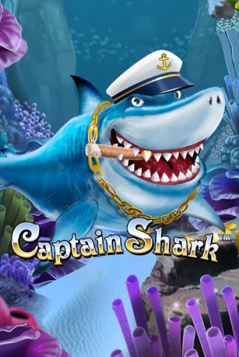 Captain Shark онлайн демо | Казино 888 играть без регистрации