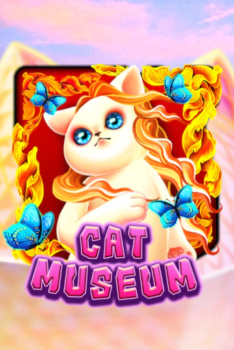 Cat Museum онлайн демо | Казино 888 играть без регистрации