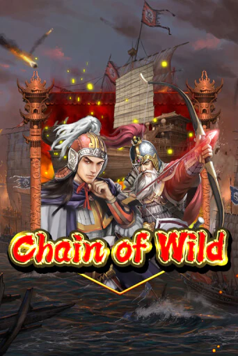 Chain Of Wild онлайн демо | Казино 888 играть без регистрации