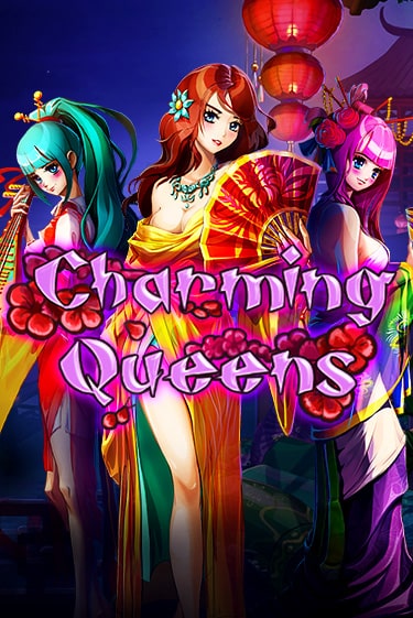 Charming Queens онлайн демо | Казино 888 играть без регистрации