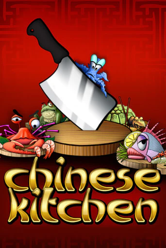 Chinese Kitchen онлайн демо | Казино 888 играть без регистрации