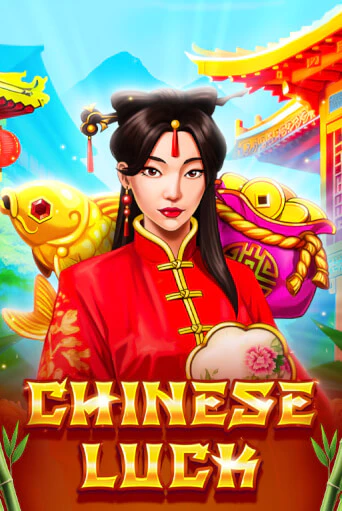 Chinese Luck онлайн демо | Казино 888 играть без регистрации