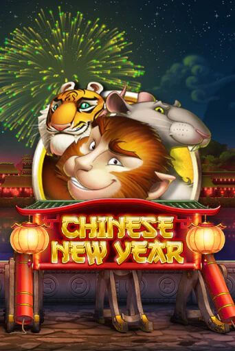 Chinese New Year онлайн демо | Казино 888 играть без регистрации