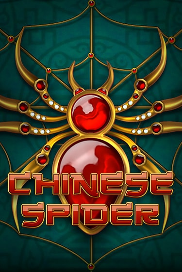 Chinese Spider онлайн демо | Казино 888 играть без регистрации