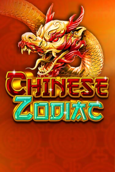 Chinese Zodiac онлайн демо | Казино 888 играть без регистрации