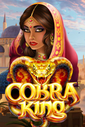 Cobra King онлайн демо | Казино 888 играть без регистрации