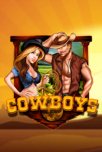 Cowboys онлайн демо | Казино 888 играть без регистрации