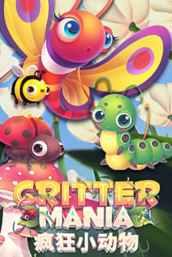 Crittermania онлайн демо | Казино 888 играть без регистрации