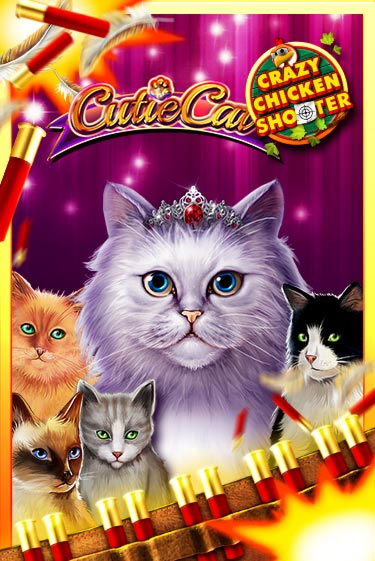 Cutie Cat Crazy Chicken Shooter онлайн демо | Казино 888 играть без регистрации