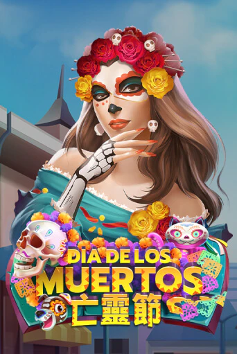 Dia De Los Muertos онлайн демо | Казино 888 играть без регистрации