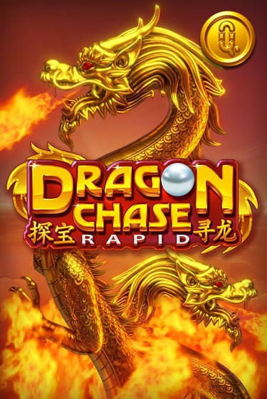 Dragon Chase Rapid онлайн демо | Казино 888 играть без регистрации