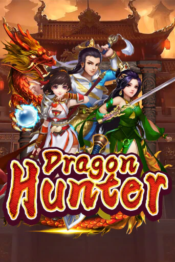 Dragon Hunter онлайн демо | Казино 888 играть без регистрации