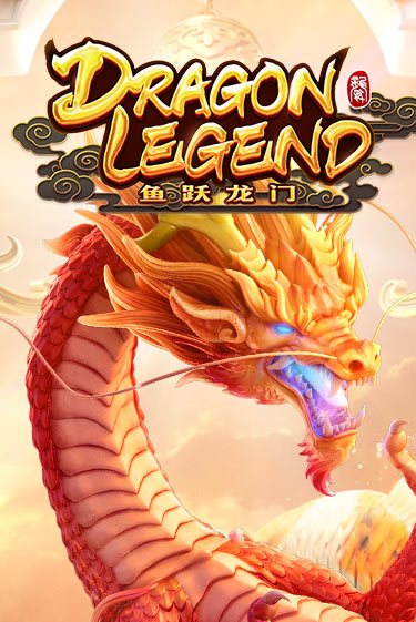 Dragon Legend онлайн демо | Казино 888 играть без регистрации