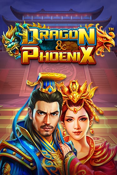 Dragon & Phoenix онлайн демо | Казино 888 играть без регистрации