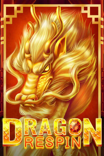 Dragon Respin онлайн демо | Казино 888 играть без регистрации