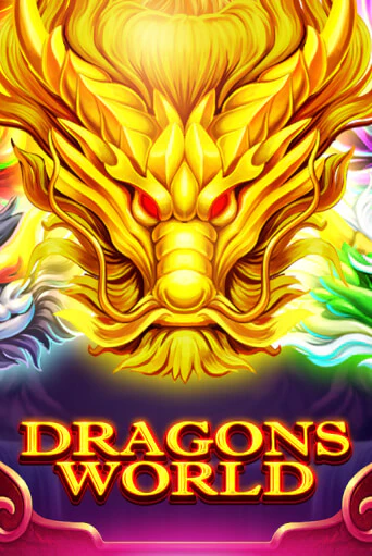 Dragons World онлайн демо | Казино 888 играть без регистрации