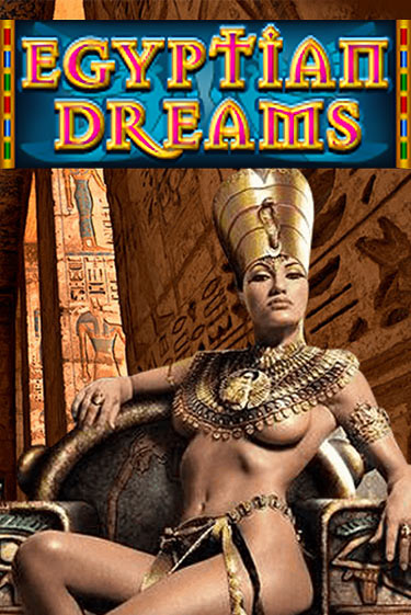 Egyptian Dreams онлайн демо | Казино 888 играть без регистрации