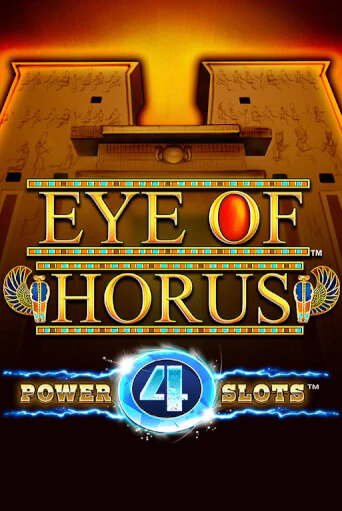 Eye Of Horus Power 4 Slots онлайн демо | Казино 888 играть без регистрации