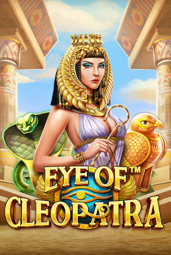 Eye of Cleopatra™ онлайн демо | Казино 888 играть без регистрации