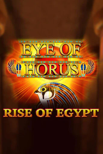 Eye of Horus Rise of Egypt онлайн демо | Казино 888 играть без регистрации