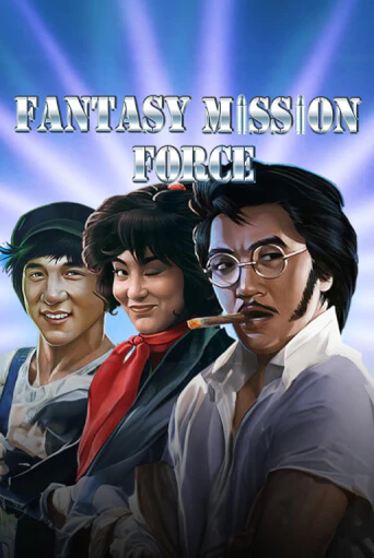 Fantasy Mission Force онлайн демо | Казино 888 играть без регистрации