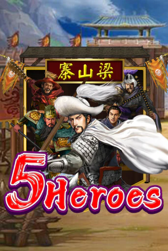 Five Heroes онлайн демо | Казино 888 играть без регистрации