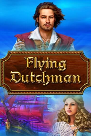 Flying Dutchman онлайн демо | Казино 888 играть без регистрации