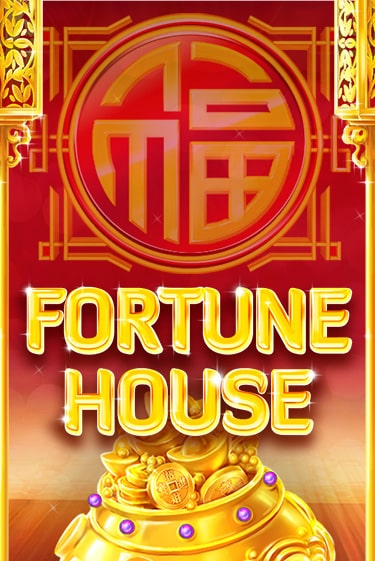 Fortune House онлайн демо | Казино 888 играть без регистрации