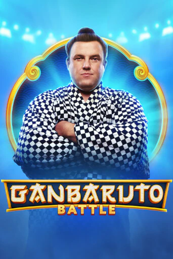 GanBaruto Battle онлайн демо | Казино 888 играть без регистрации